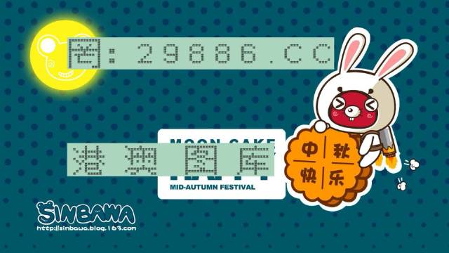智能家居 第1178页