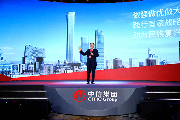 机械设备维护 第1175页