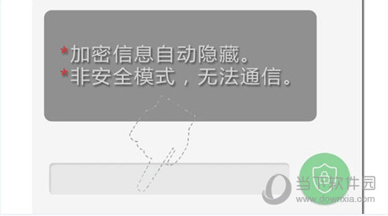 管家婆204年资料一肖，动态词语解释落实_V版17.58.6