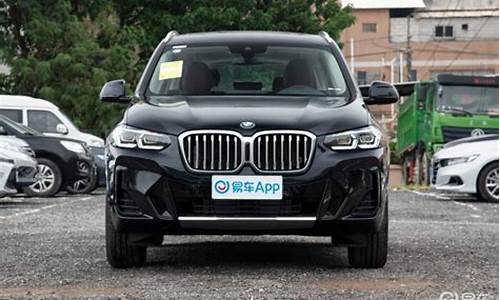 宝马X3明年价格走势预测，会更便宜吗？