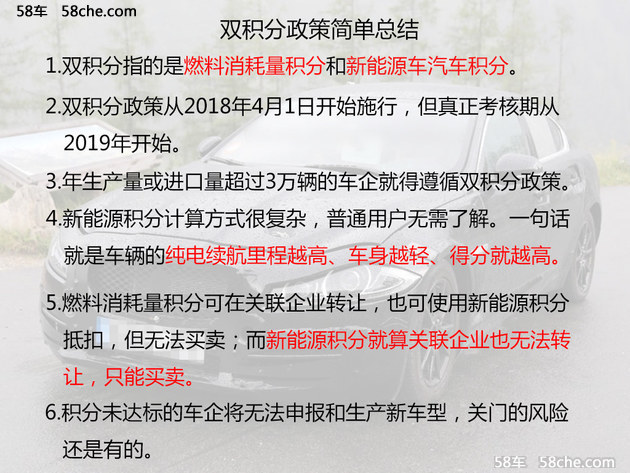 二四六天天免费资料结果，决策资料解释落实_GM版42.27.32