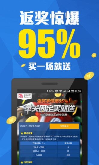 刘伯温全年料精准四肖选一肖，全面解答解释落实_iShop97.60.97