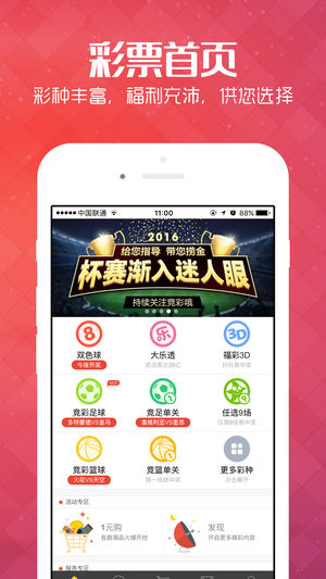 商用中央空调 第1095页