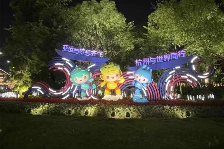 杭州必体验，科技之旅的极致经历