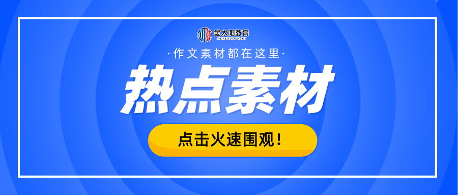 管家婆一肖一马资料大全，最新正品解答落实_HD66.12.91