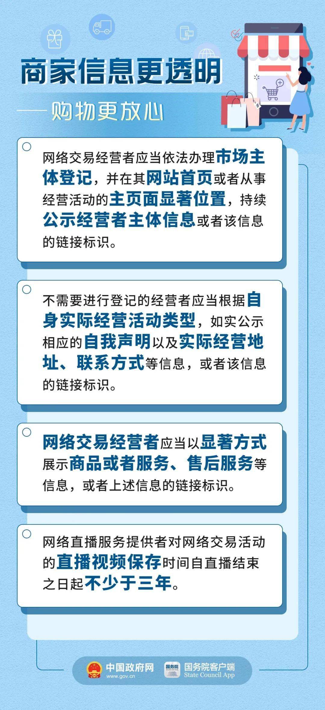 新澳内部资料精准一码，最新核心解答落实_VIP8.34.80