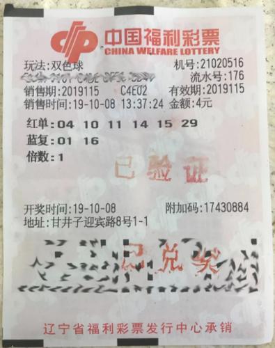 二四六香港天天开彩大全，最新答案解释落实_GM版27.39.8