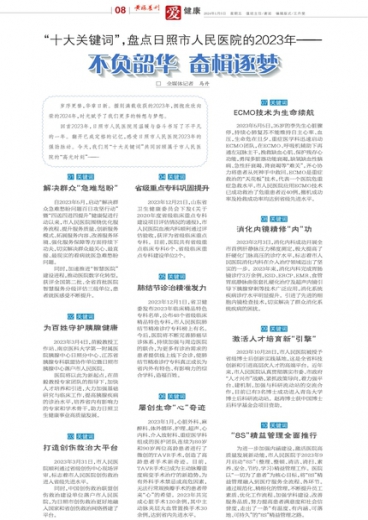 澳门管家婆一肖一码一中一，数据资料解释落实_GM版83.16.21