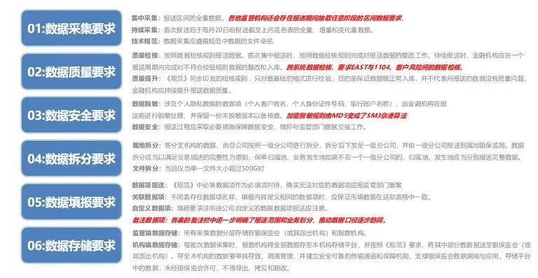 7777788888精准新传真，最新热门解答落实_BT86.26.55