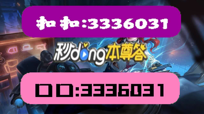 香港二四六天天开彩大全，最佳精选解释落实_GM版41.71.22