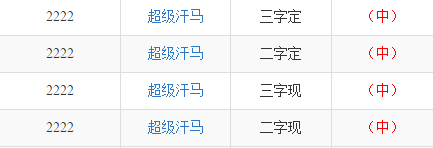 商用中央空调 第1089页