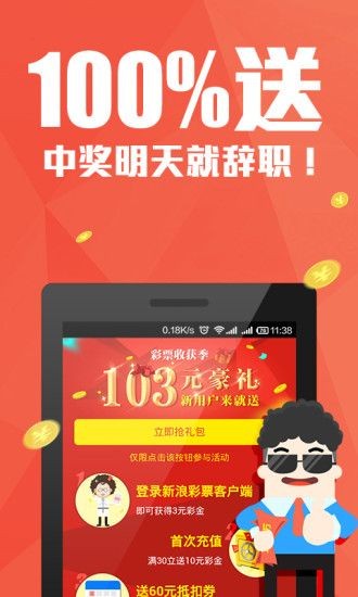 王中王最准一肖100免费公开，动态词语解释落实_3D40.74.42