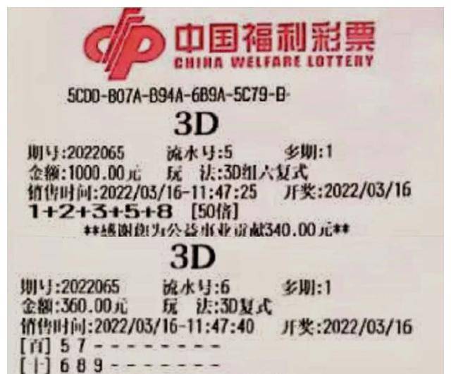 智能家居 第1114页