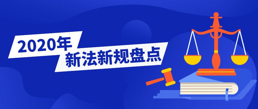 机械设备维护 第1110页