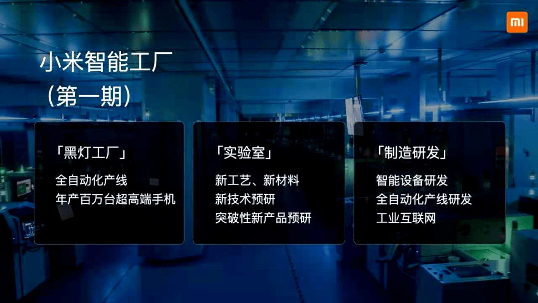 风云T 16，技术革新与社会需求的完美融合