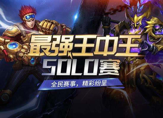 7777788888王中王开奖十记录网，动态词语解释落实_战略版4.97.44