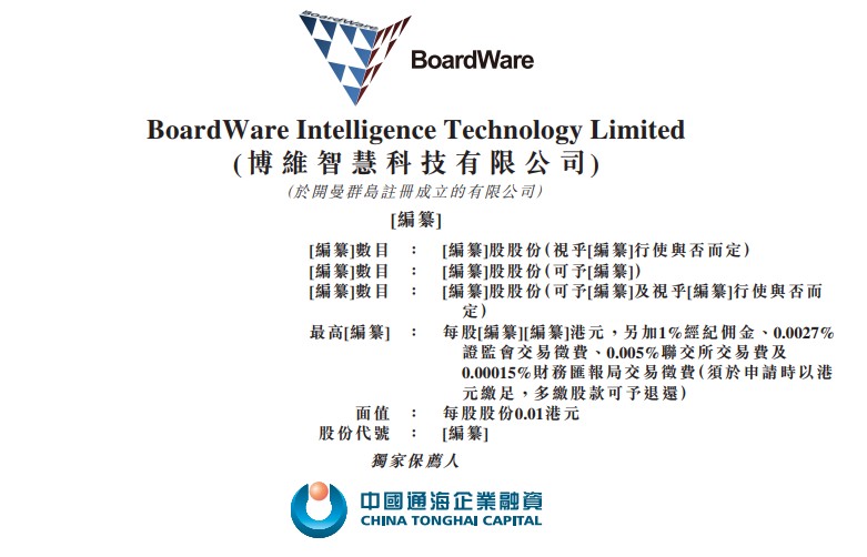 新澳精选资料免费提供，最新核心解答落实_BT49.9.92