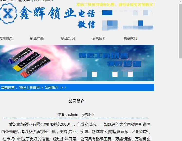 ww香港777766开奖记录，最新答案解释落实_网页版47.46.36