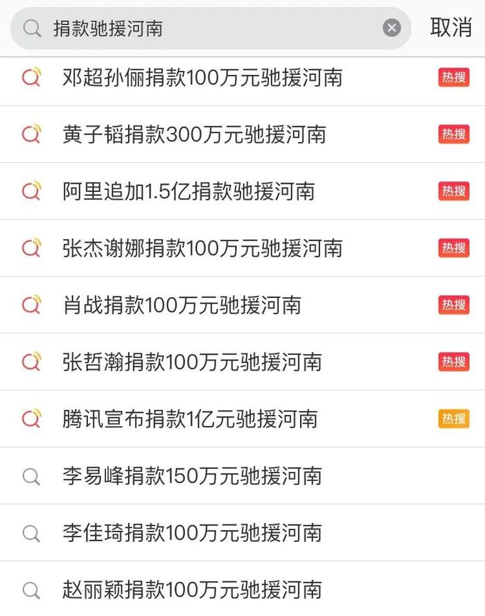 管家婆一码一肖100准，最新正品解答落实_战略版80.7.5