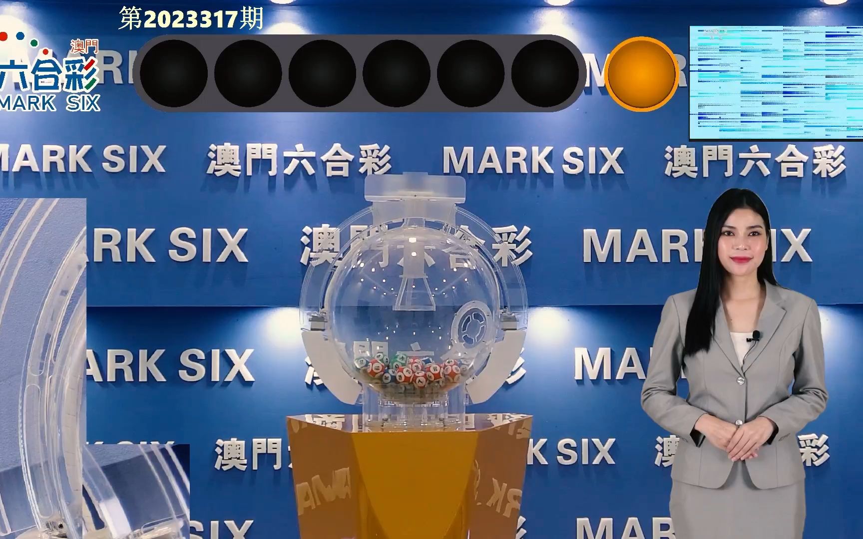2024年澳门开奖结果，最新核心解答落实_VIP75.60.80