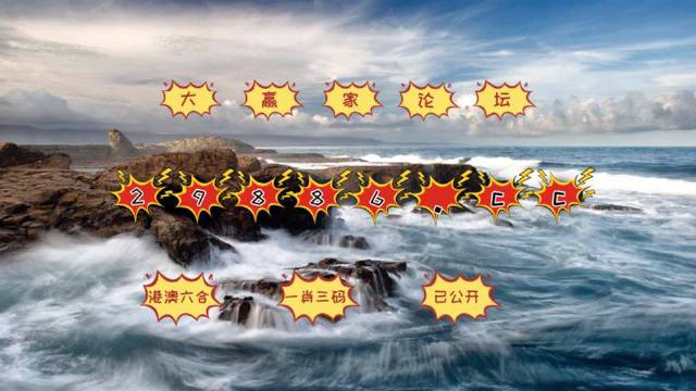 刘伯温一肖一码6374，绝对经典解释落实_网页版52.10.6