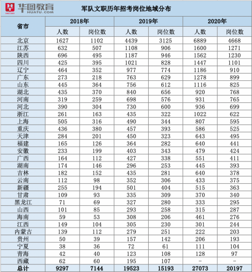 澳门最准一码一肖一特，准确资料解释落实_HD20.67.35