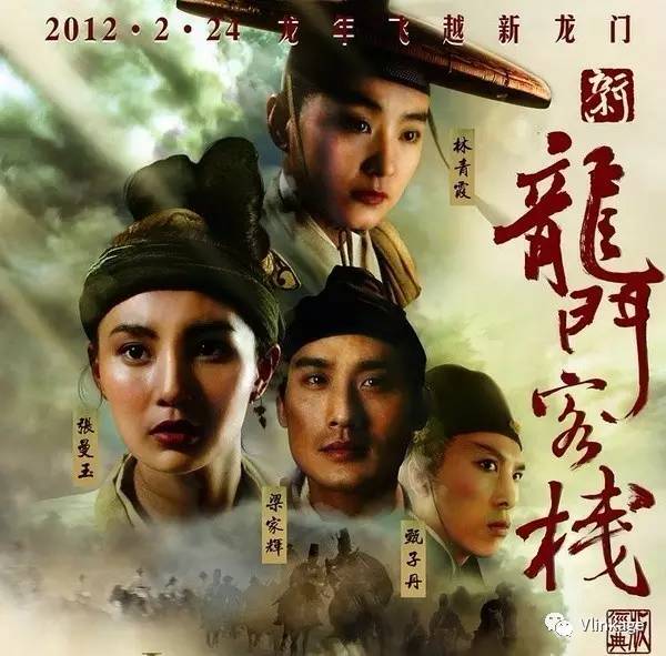 澳门最精准正最精准龙门客栈，最新核心解答落实_GM版26.23.68
