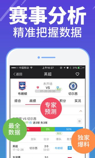 机械设备维护 第1099页