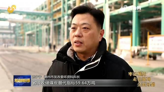 华鲁恒升万华，友情的色彩交织家的温馨