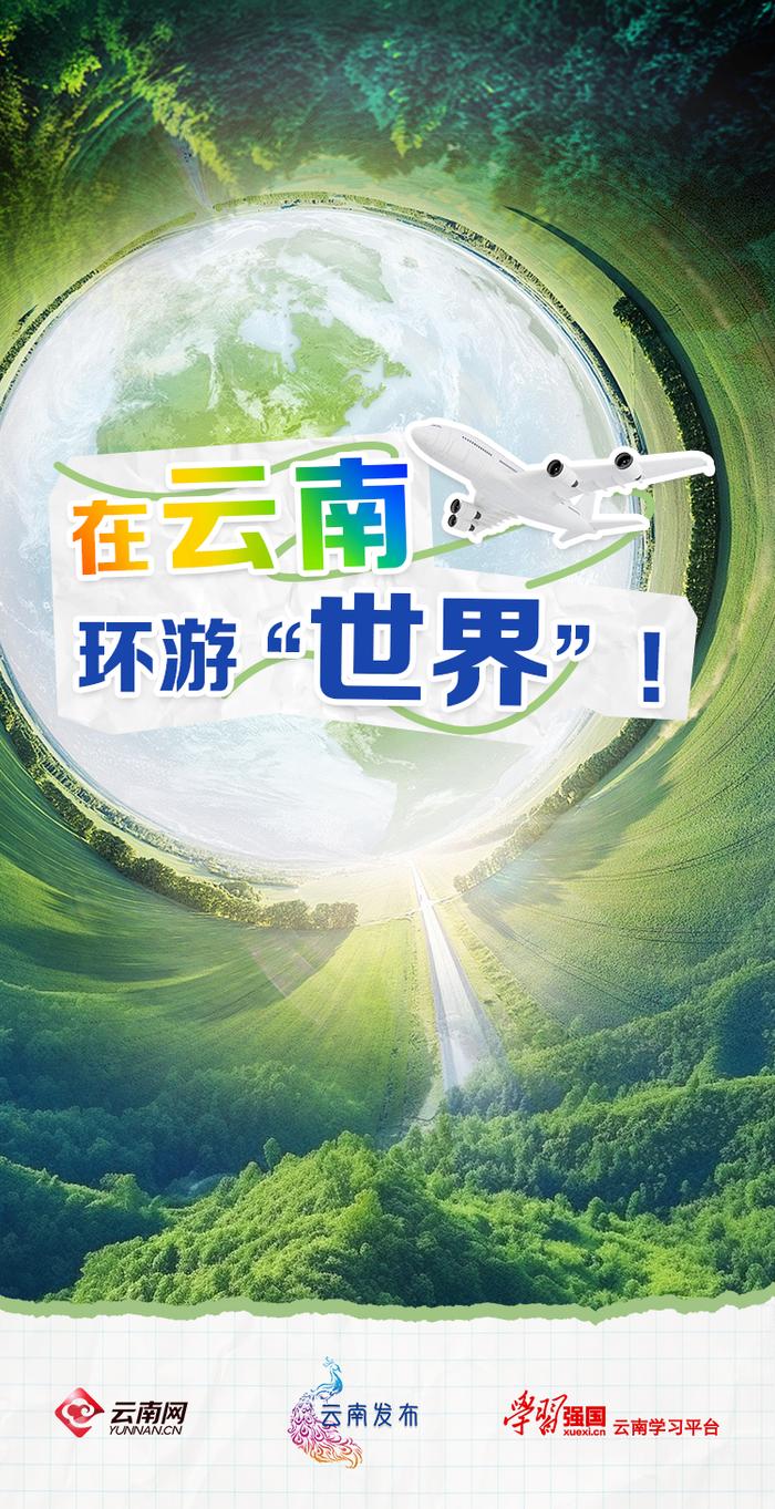 AI销售之旅，探索自然美景的治愈之旅