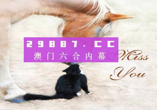 4949澳门精准免费大全凤凰网9626，最新热门解答落实_BT23.8.60