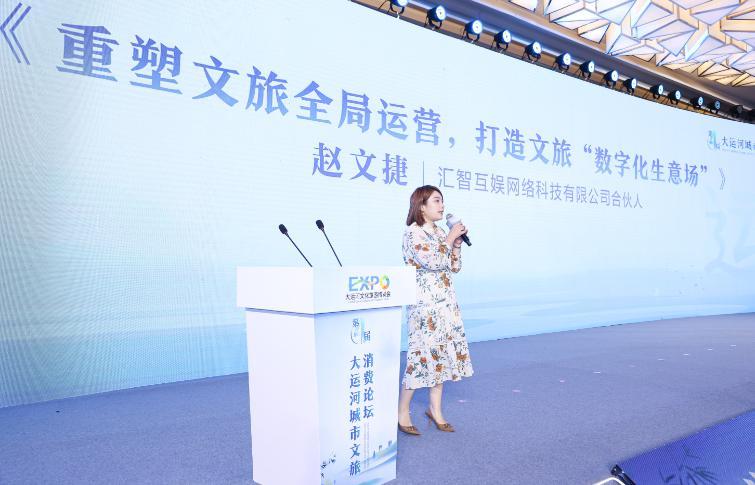 互娱传媒科技有限公司，引领科技潮流，重塑生活体验领导者