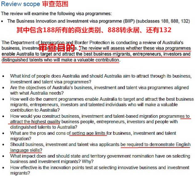 新澳精准资料免费提供，最新正品解答落实_V15.47.40