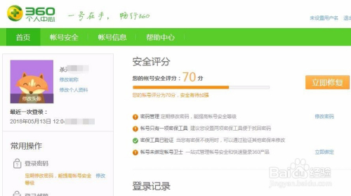 7777788888王中王开奖十记录网，最新核心解答落实_ios10.90.24