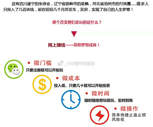 智能家居 第1147页
