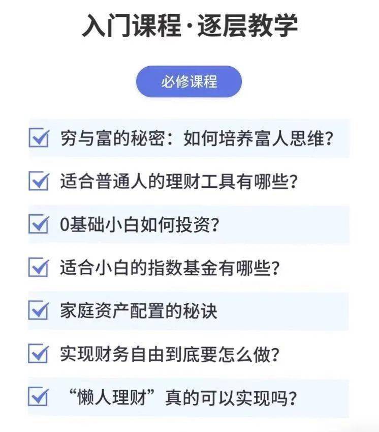 澳门王中王100%期期准确，最新答案解释落实_The8.23.42