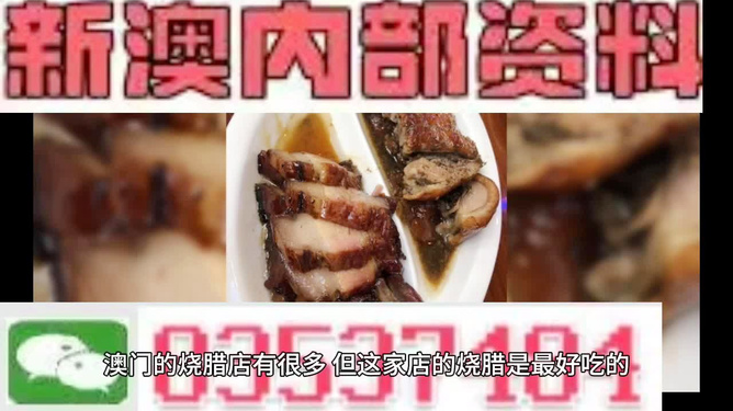 智能家居 第1146页