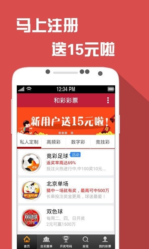 7777788888王中王开奖十记录网，最新核心解答落实_app70.19.96