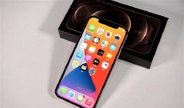 4949图库-资料香港2024，最新正品解答落实_iPhone32.78.54