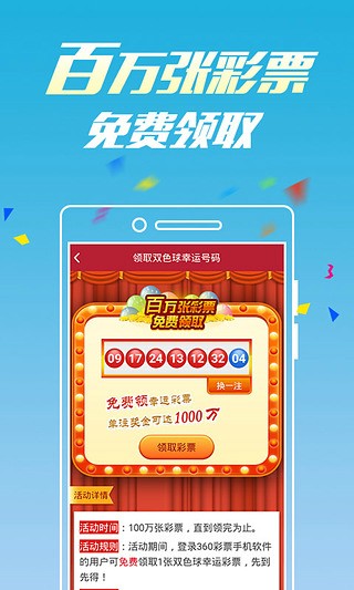 刘伯温期准选一肖930，绝对经典解释落实_V版29.84.66