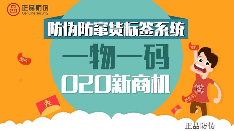 澳门一码一肖一特一中管家婆，全面解答解释落实_BT87.26.72