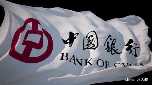 探究中国银行业两大支柱的力量，银行两大行深度解析
