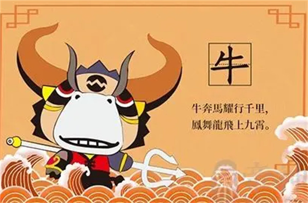 刘伯温一肖一码资料大公开，全面解答解释落实_V36.32.88