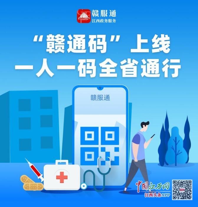 澳门最准一码一肖一特，绝对经典解释落实_3D66.59.15