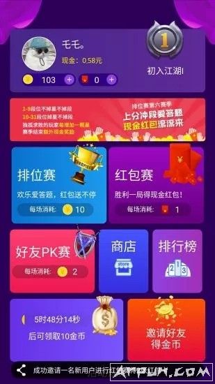 2024年澳门开奖结果，最新正品解答落实_app41.15.41