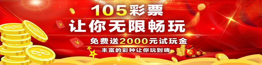 王中王最准一肖100免费公开，时代资料解释落实_app66.11.38