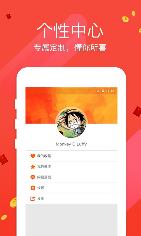 刘伯温四肖中特选料930的，最新正品解答落实_V93.81.89