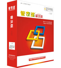管家婆一肖一马资料大全，最新正品解答落实_GM版42.27.32