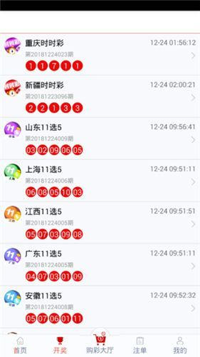 管家婆一码一肖100中奖，时代资料解释落实_V版31.68.59