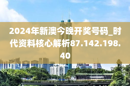智能家居 第1134页